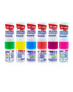 POY-SIANInhaler Stick (1 stick per order) [Random Colour]